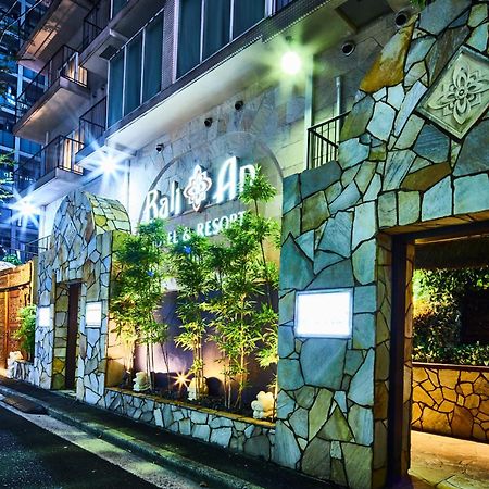 Hotel Balian Resort Yokohama Kannai - Adult Only Экстерьер фото