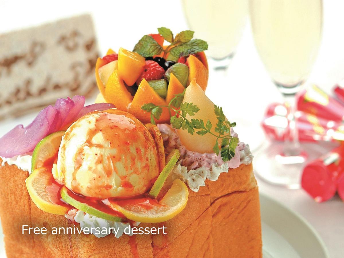 Hotel Balian Resort Yokohama Kannai - Adult Only Экстерьер фото