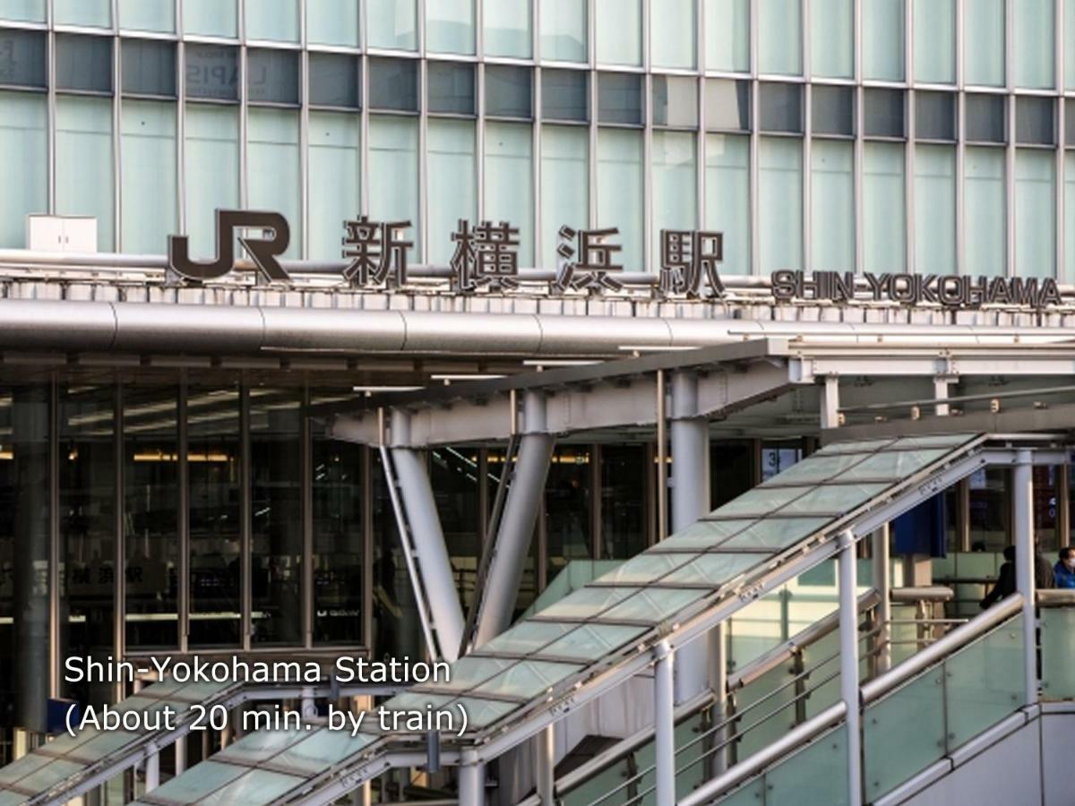Hotel Balian Resort Yokohama Kannai - Adult Only Экстерьер фото